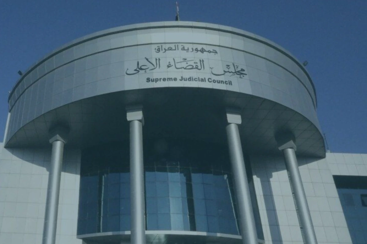 Legal implications of the banking alliance in Iraq