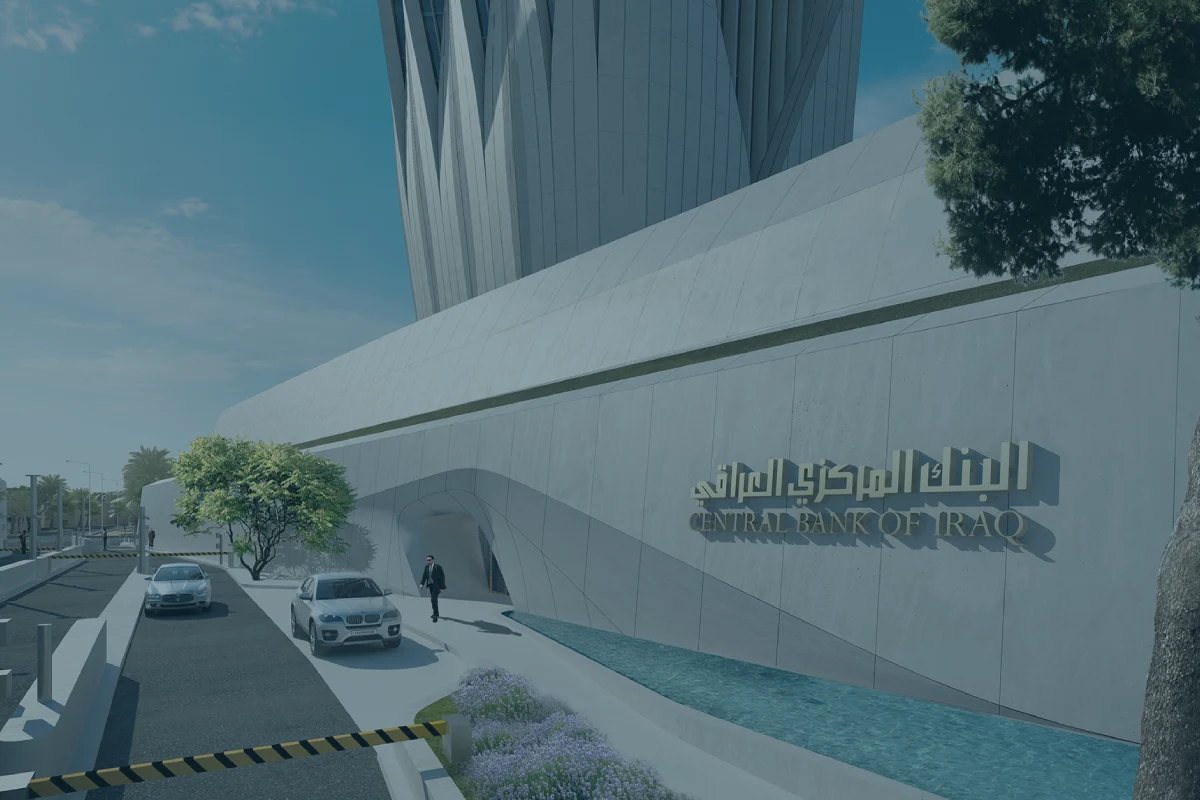 صندوق الإسكان العراقي وأثره على المشاريع الإسكانية الاستثمارية