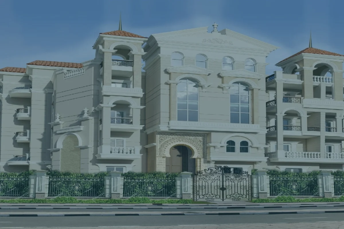 Statement of opinion regarding the legislative framework governing foreign ownership of real estate in Iraq